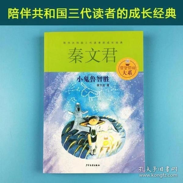 （经济观察）投资引擎动力充足 中国经济潜能持续释放
